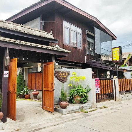 Mae Ping Home Chiang Mai Eksteriør billede
